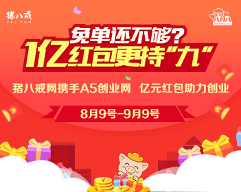 原版明治国际醫療大学毕业证【degxx.com】