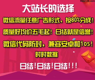 朱一龙直播紧张到腿抖
