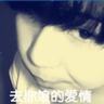 一比一原版立教大学文凭学位【degxx.com】