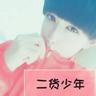 谢娜在张杰演唱会亲了秦岚杜华