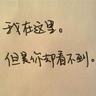 定制新版德克萨斯州A&M大学文凭学位【degxx.com】