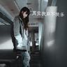 办理高仿旺代商业管理学校学位证【degxx.com】