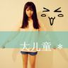 定制新版萨德伯里大学文凭学位【degxx.com】